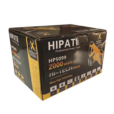 همزن صنعتی هیپوتی مدل --HP5099