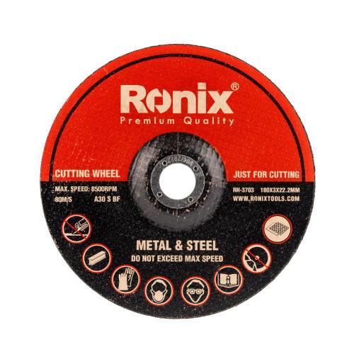 صفحه برش آهن رونیکس مدل RH3703